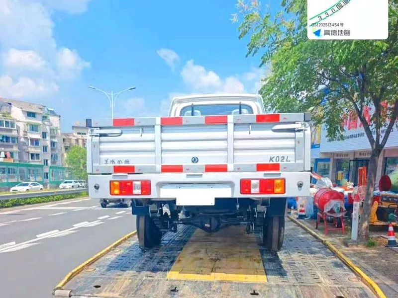 货车提货送仓